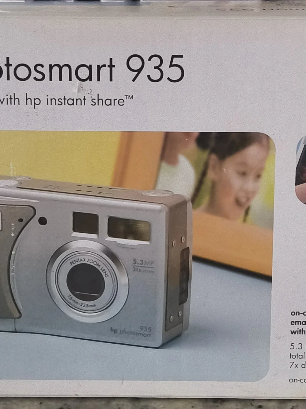 HP Photosmart 935 Digital Camera Box - Silver